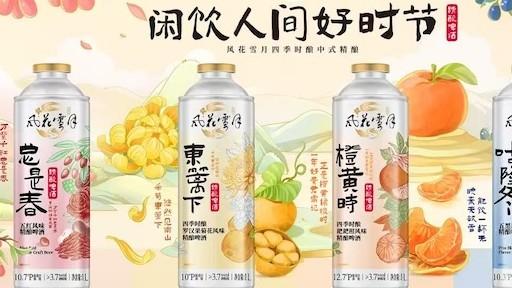  万级产量的市场震荡：啤酒巨头通过高端化与场景重构实现业绩突围 新闻 万级产量的市场震荡：啤酒巨头通过高端化与场景重构实现业绩突围 新闻