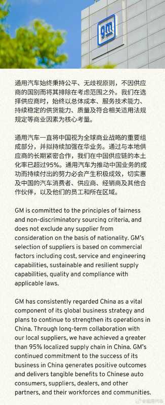  化工巨头战略升级：雅本化学定增方案的深度解析 股票财经 化工巨头战略升级：雅本化学定增方案的深度解析 股票财经