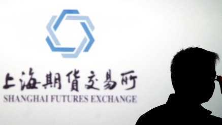  千亿现货贸易的回响：一场关于交割规则的静默变革 新闻 千亿现货贸易的回响：一场关于交割规则的静默变革 新闻 千亿现货贸易的回响：一场关于交割规则的静默变革 新闻 千亿现货贸易的回响：一场关于交割规则的静默变革 新闻 千亿现货贸易的回响：一场关于交割规则的静默变革 新闻