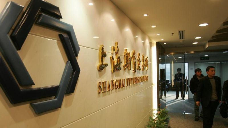  千亿现货贸易的回响：一场关于交割规则的静默变革 新闻 千亿现货贸易的回响：一场关于交割规则的静默变革 新闻 千亿现货贸易的回响：一场关于交割规则的静默变革 新闻 千亿现货贸易的回响：一场关于交割规则的静默变革 新闻 千亿现货贸易的回响：一场关于交割规则的静默变革 新闻