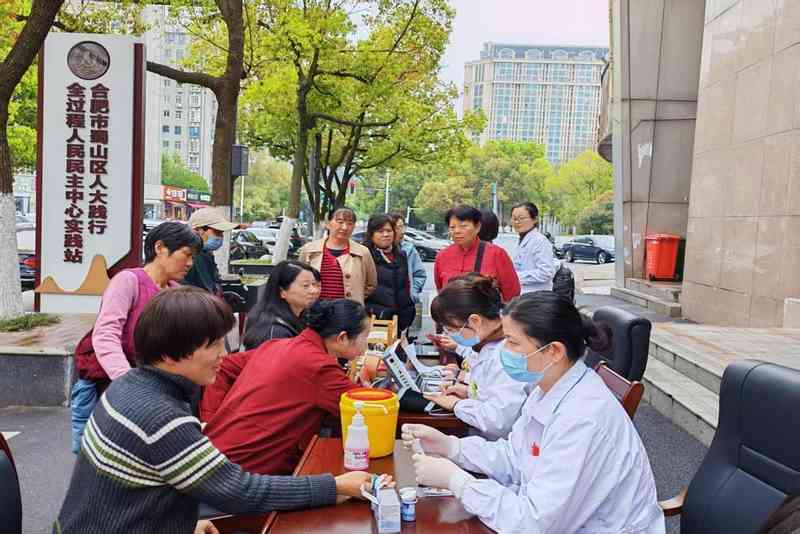  数以百计的互动：揭秘基层民主如何实现高效闭环 IT技术