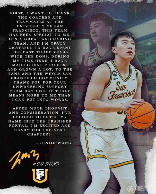  远行的背影与未知的深渊：王俊杰告别旧金山大学的抉择启示 体育新闻 远行的背影与未知的深渊：王俊杰告别旧金山大学的抉择启示 体育新闻 远行的背影与未知的深渊：王俊杰告别旧金山大学的抉择启示 体育新闻