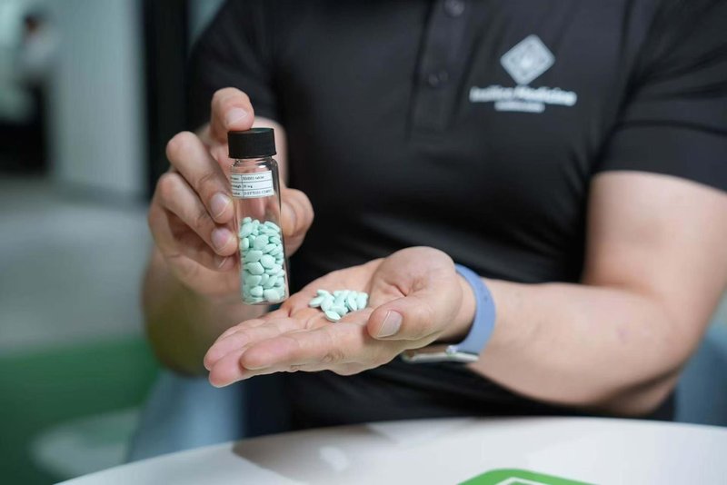  【医药产业趋势】：中药企业应对说明书合规变革的转型策略 企业服务