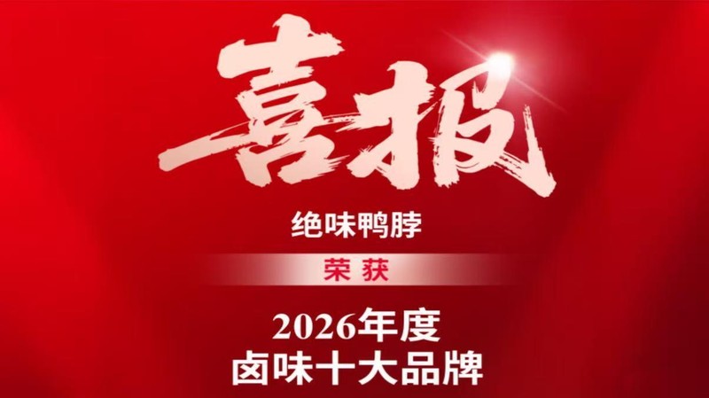  宠物行业动态解读：通用磨坊蓝挚退出中国市场的应对策略与启示 新闻 宠物行业动态解读：通用磨坊蓝挚退出中国市场的应对策略与启示 新闻 宠物行业动态解读：通用磨坊蓝挚退出中国市场的应对策略与启示 新闻