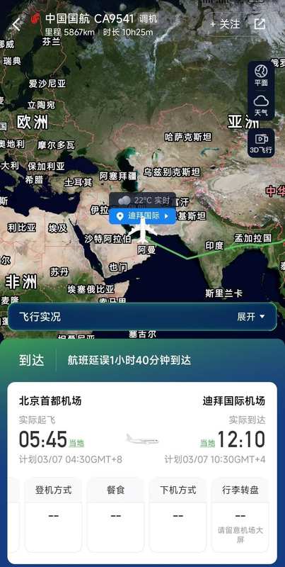  宠物行业动态解读：通用磨坊蓝挚退出中国市场的应对策略与启示 新闻 宠物行业动态解读：通用磨坊蓝挚退出中国市场的应对策略与启示 新闻 宠物行业动态解读：通用磨坊蓝挚退出中国市场的应对策略与启示 新闻
