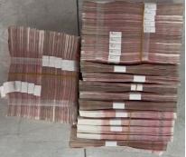  反诈技术深度解析：30万现金背后的网络诈骗攻防战 新闻 反诈技术深度解析：30万现金背后的网络诈骗攻防战 新闻