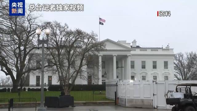  从德黑兰夜空到战略困局：伊朗精确打击体系的作战逻辑深度解析 新闻 从德黑兰夜空到战略困局：伊朗精确打击体系的作战逻辑深度解析 新闻 从德黑兰夜空到战略困局：伊朗精确打击体系的作战逻辑深度解析 新闻 从德黑兰夜空到战略困局：伊朗精确打击体系的作战逻辑深度解析 新闻