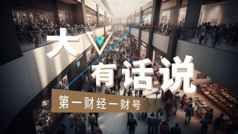  【深度报告】德国经济结构性困局与中德产业链重塑的博弈逻辑 股票财经 【深度报告】德国经济结构性困局与中德产业链重塑的博弈逻辑 股票财经