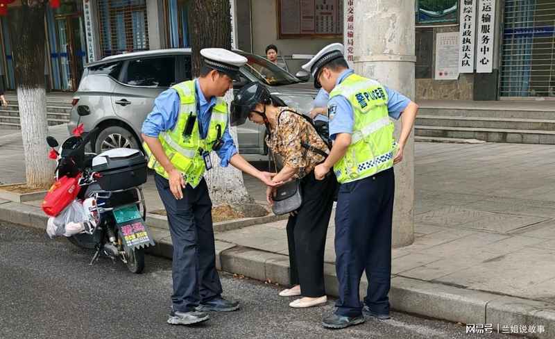  【深度调查】92岁老兵街头遭遇权力滥用：交警执法失范事件的全流程复盘与制度反思 新闻 【深度调查】92岁老兵街头遭遇权力滥用：交警执法失范事件的全流程复盘与制度反思 新闻