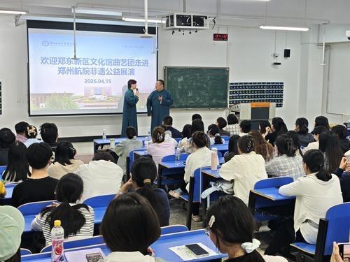  当年轻的心遇见古老的笑声：一段跨越时空的文化之约 文化旅游