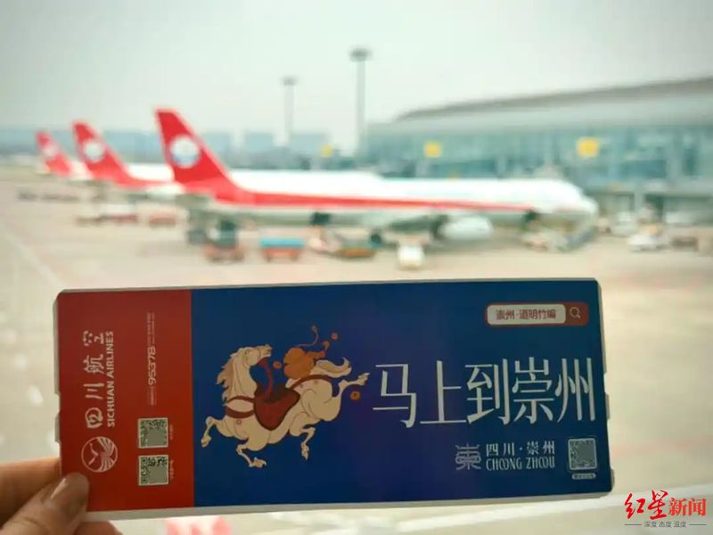  三月的风已吹过龙泉山：今年错过成都桃花的人，正在后悔 文化旅游