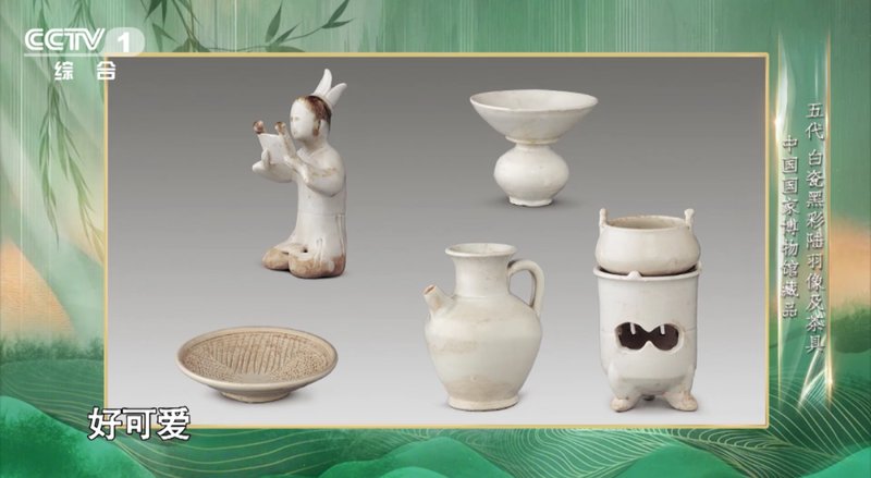  清明节的三重文化基因：节气、寒食与上巳的历史融合机制 文化旅游