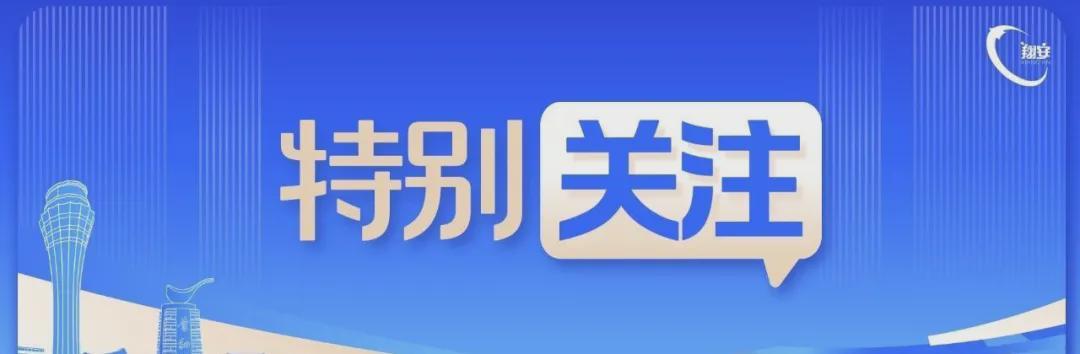  清明节的三重文化基因：节气、寒食与上巳的历史融合机制 文化旅游