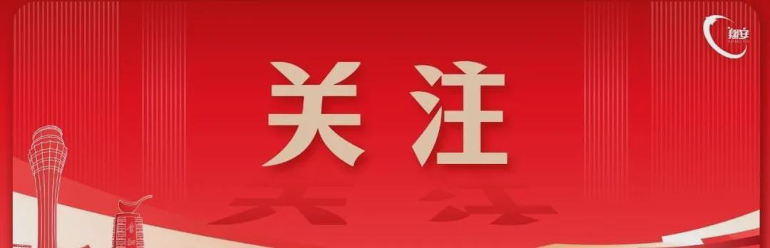  清明节的三重文化基因：节气、寒食与上巳的历史融合机制 文化旅游