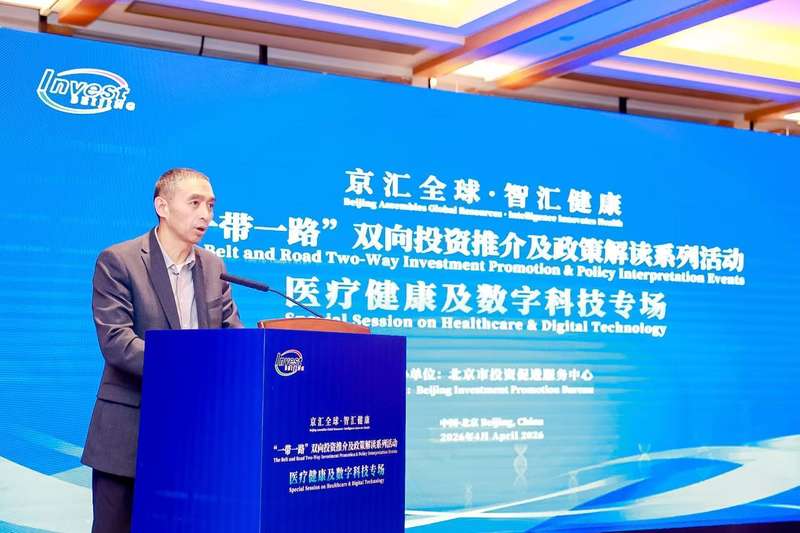  垂直整合与开放协同：比亚迪与吉利的供应链战略深度剖析 汽车科技