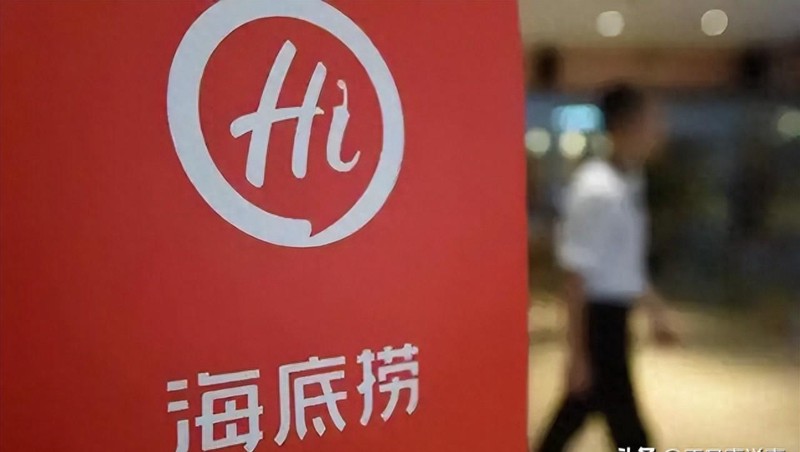  从500元赔礼事件看连锁餐饮管理盲区：基层执行的偏离与总部制度的博弈 新闻