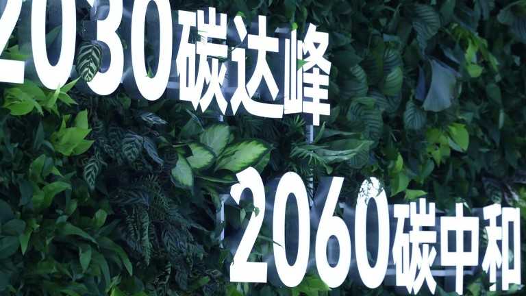  万亿投资背后的技术博弈：特高压与数智化如何重塑能源格局 股票财经