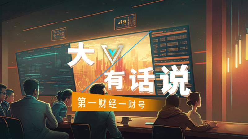  技术拆解：欧盟碳关税全面落地后，中国碳市场的三层破局逻辑 股票财经