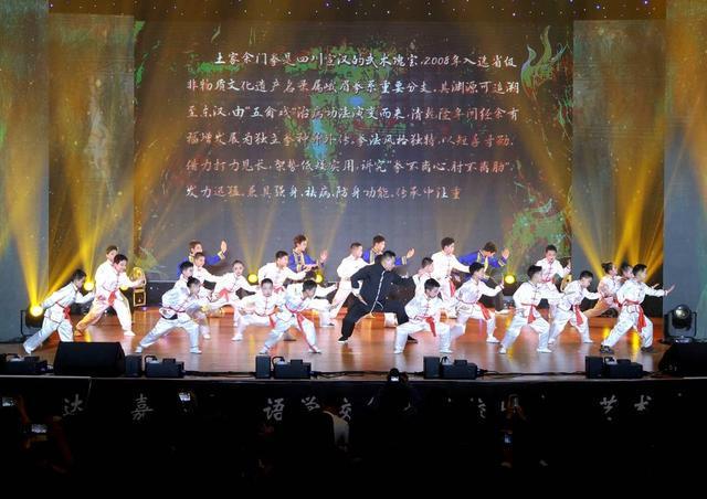  那晚舞台上的“板凳龙”，让我看见了孩子眼中的光 文化旅游