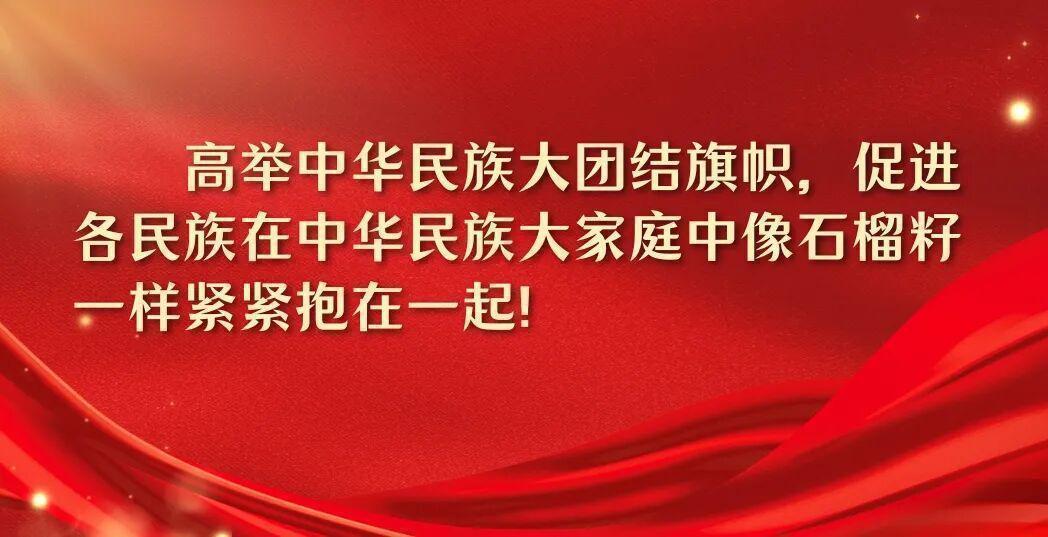  技术赋能下的退役军人专场招聘会：数据拆解与运营方法论 新闻
