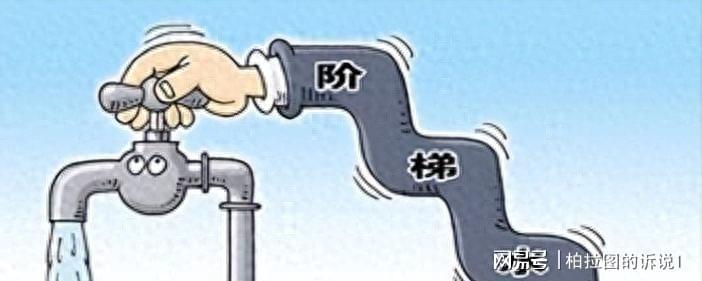 【深度拆解】新《供水条例》正式生效：技术架构革新与利益格局重构全解析