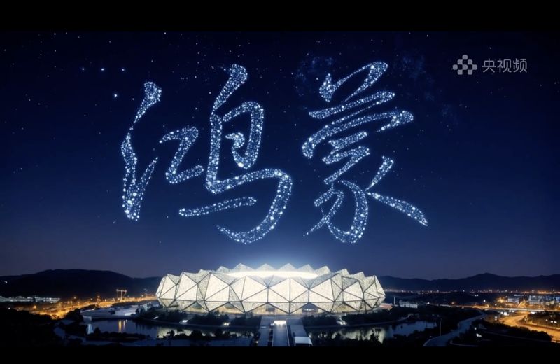  从流量焦虑到价值沉淀：2026年品牌营销的底层逻辑重构 企业服务