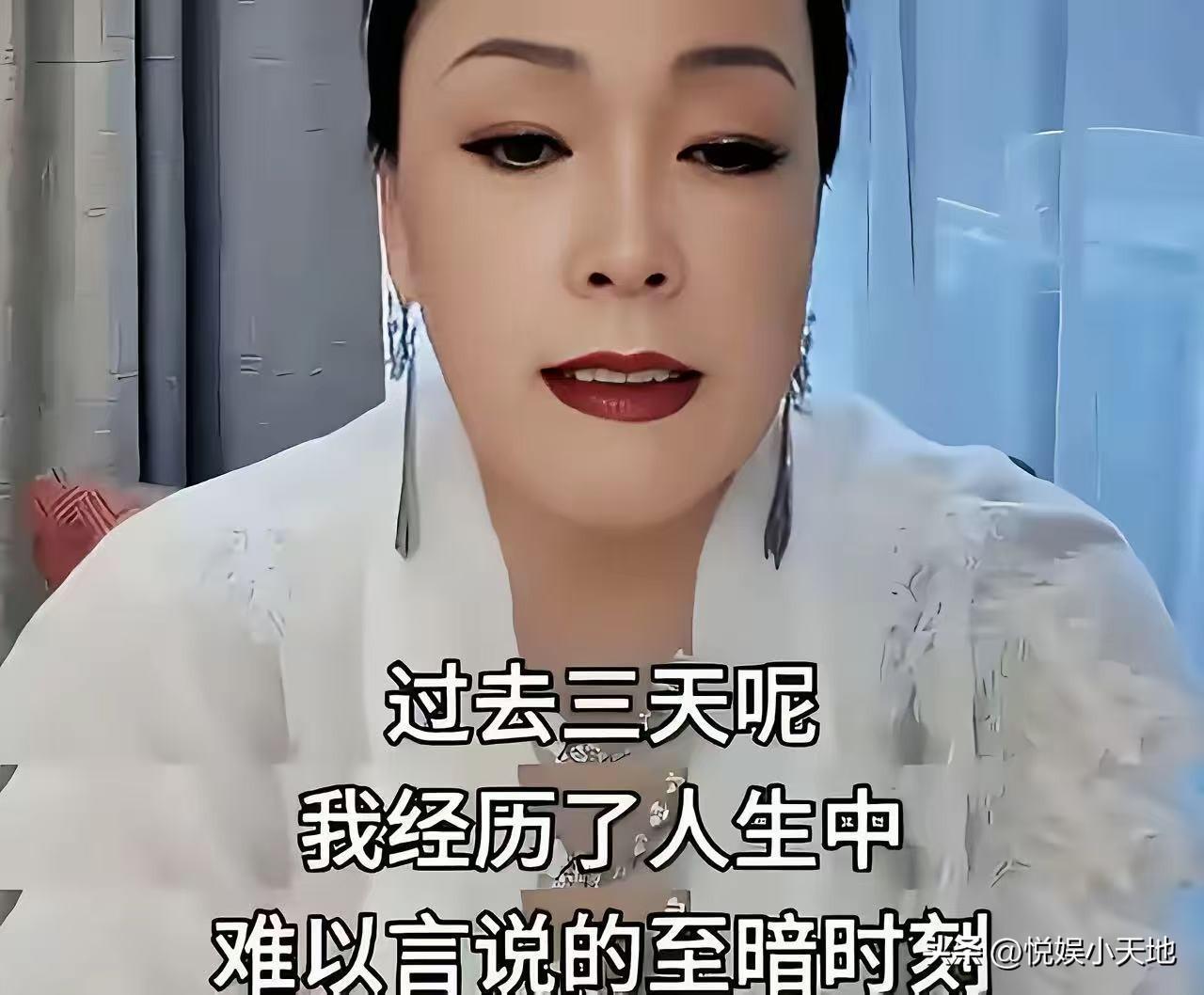  舆论风暴中的公众人物：从马筱梅事件透视网络舆情应对策略 新闻
