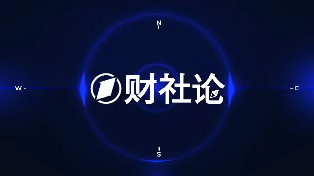  【情感共振】当暴雨再次来袭：你的家乡河流做好准备了吗？ 新闻