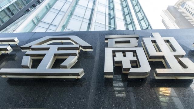  【情感共振】当暴雨再次来袭：你的家乡河流做好准备了吗？ 新闻